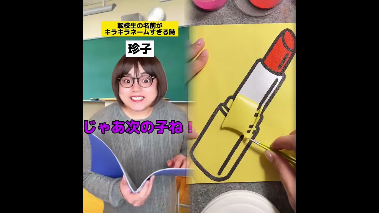 POV 最高の作品(@tomo_su1) YASMR リラックススト-リ-コレクション |TikTokの POV コレクション