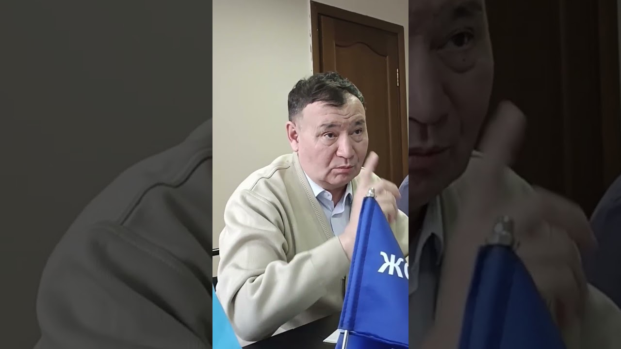 Что такое Кондоминиум? #жкх #осдп #оси