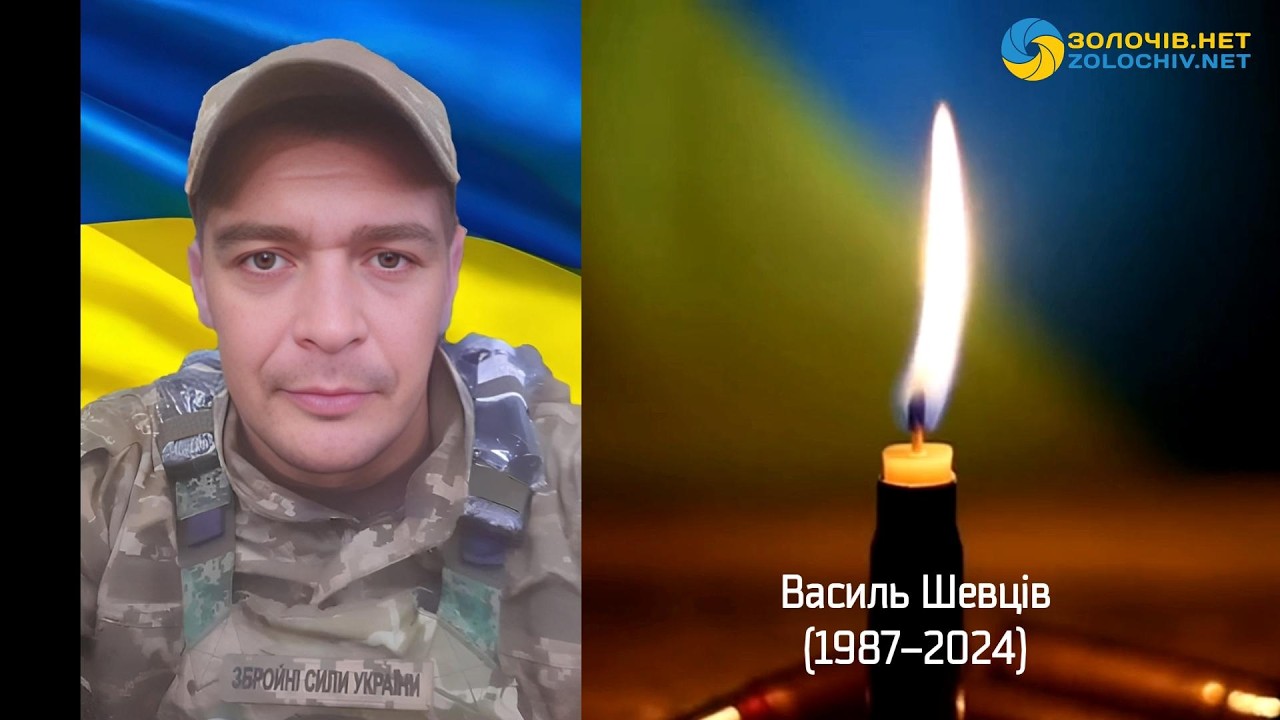 Підтвердили загибель Захисника, який два роки вважався зниклим безвісти (відео)