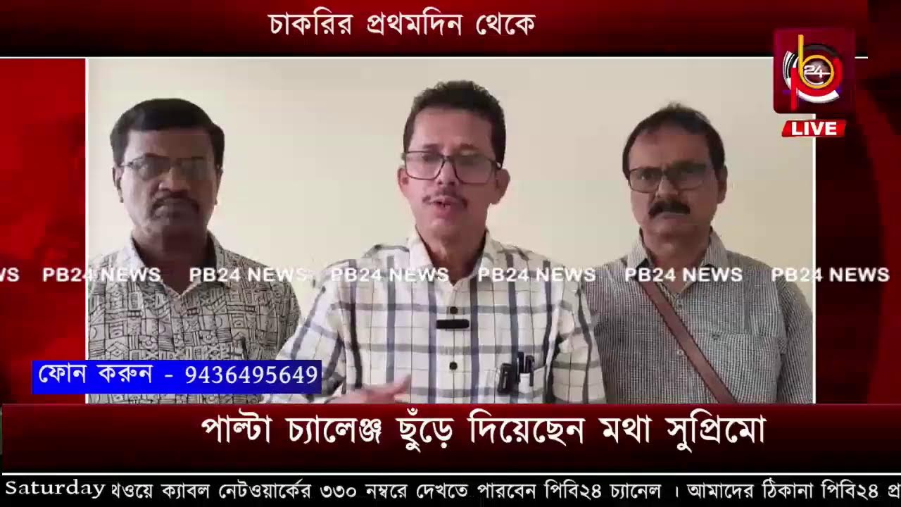 বাজেট প্রত্যাশা চাকরির প্রথমদিন থেকে নিয়মিত বেতন ক্রম