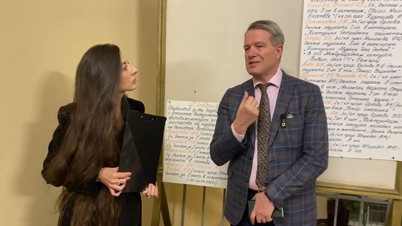 интервью Дениса фон Мекк специально для проекта «Календарь ПОЖАРА НЕ БУДЕТ»