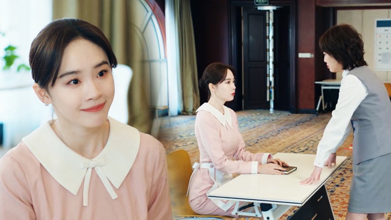 新員工入職第一天就遲到，原來她竟是總裁夫人，總裁親自培訓她！#cdrama