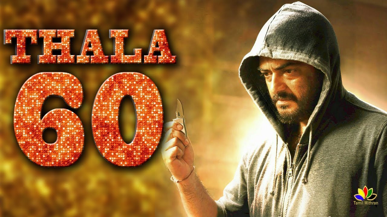 THALA 60 Official - Shooting And Production Update | Ajith | Boney Kapoor | Thala 59 Official Update