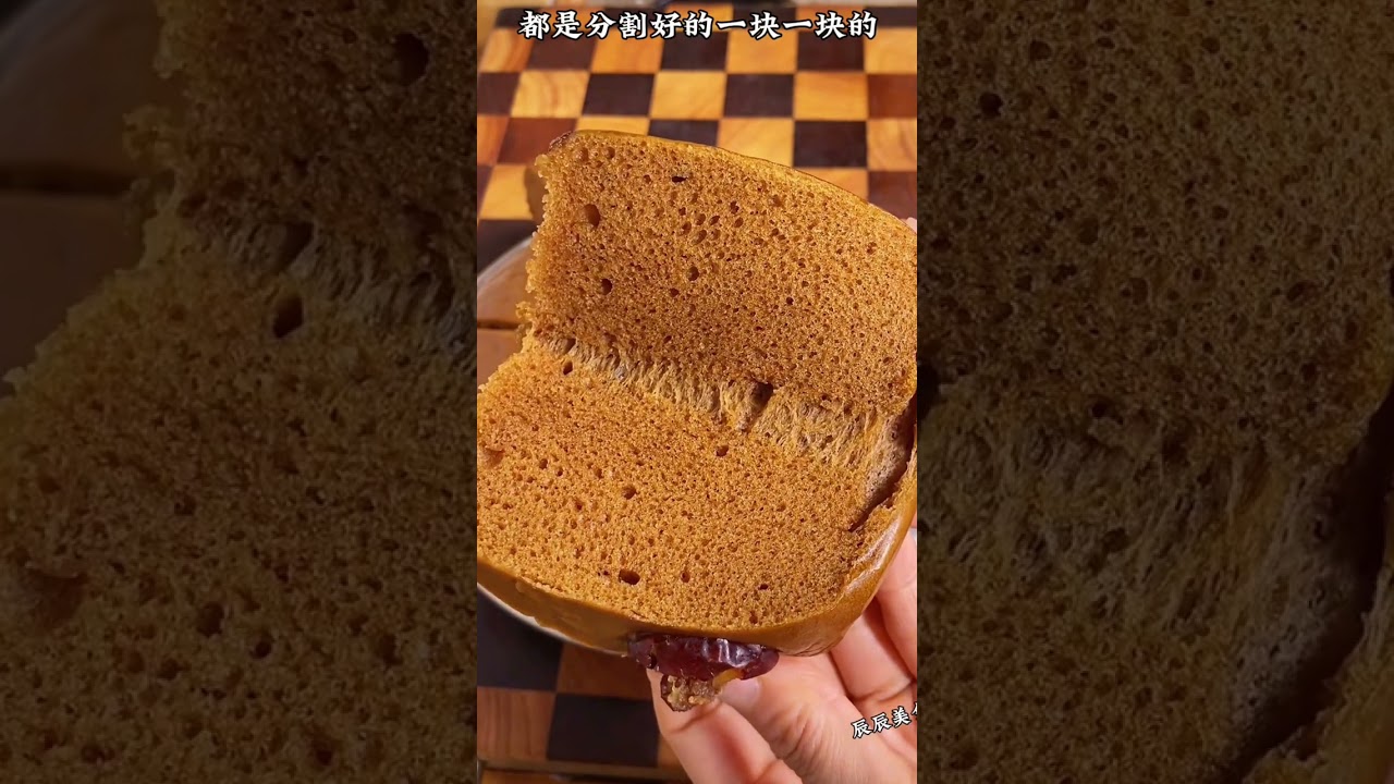 千味央厨大品牌放心拍#超好吃 #千味央厨