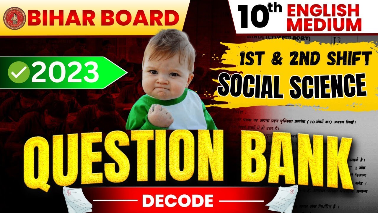 Class 10 SST Bihar Board LIVE 🔥 PYQ Decode with Concept | English Medium | 2023 pyq  1st shift