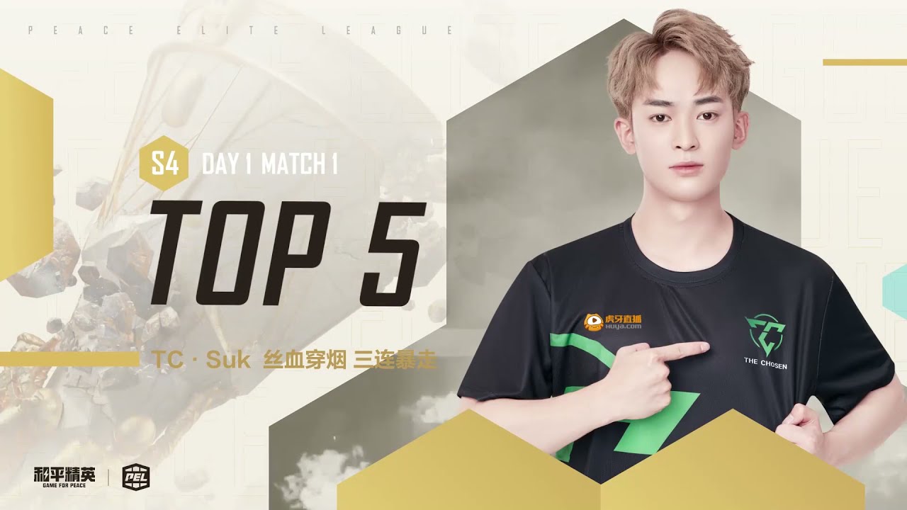 TOP 5 Highlights of The PEL 2021 S4 Week 4