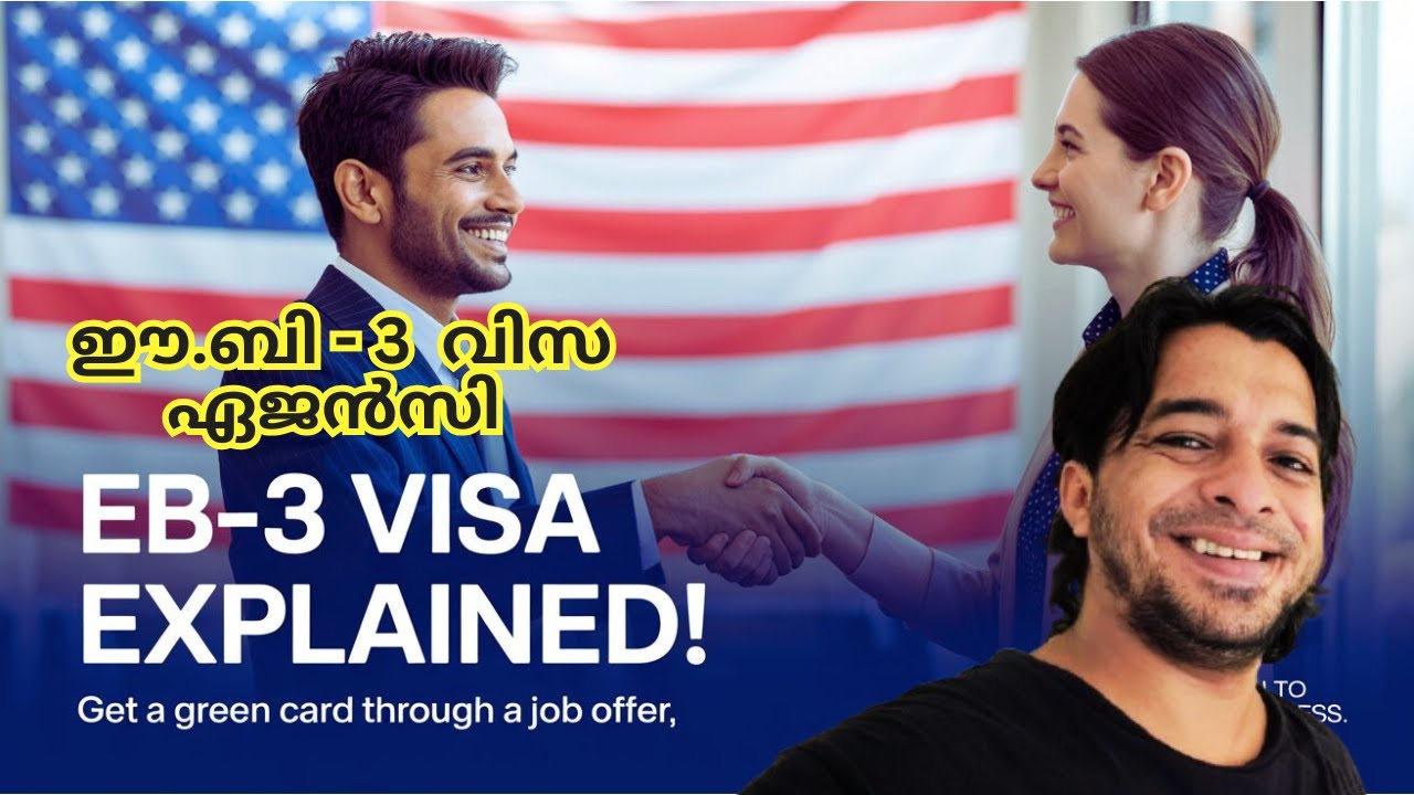 I Found the #1 EB3 Visa Agency That GUARANTEES Approval in 2025