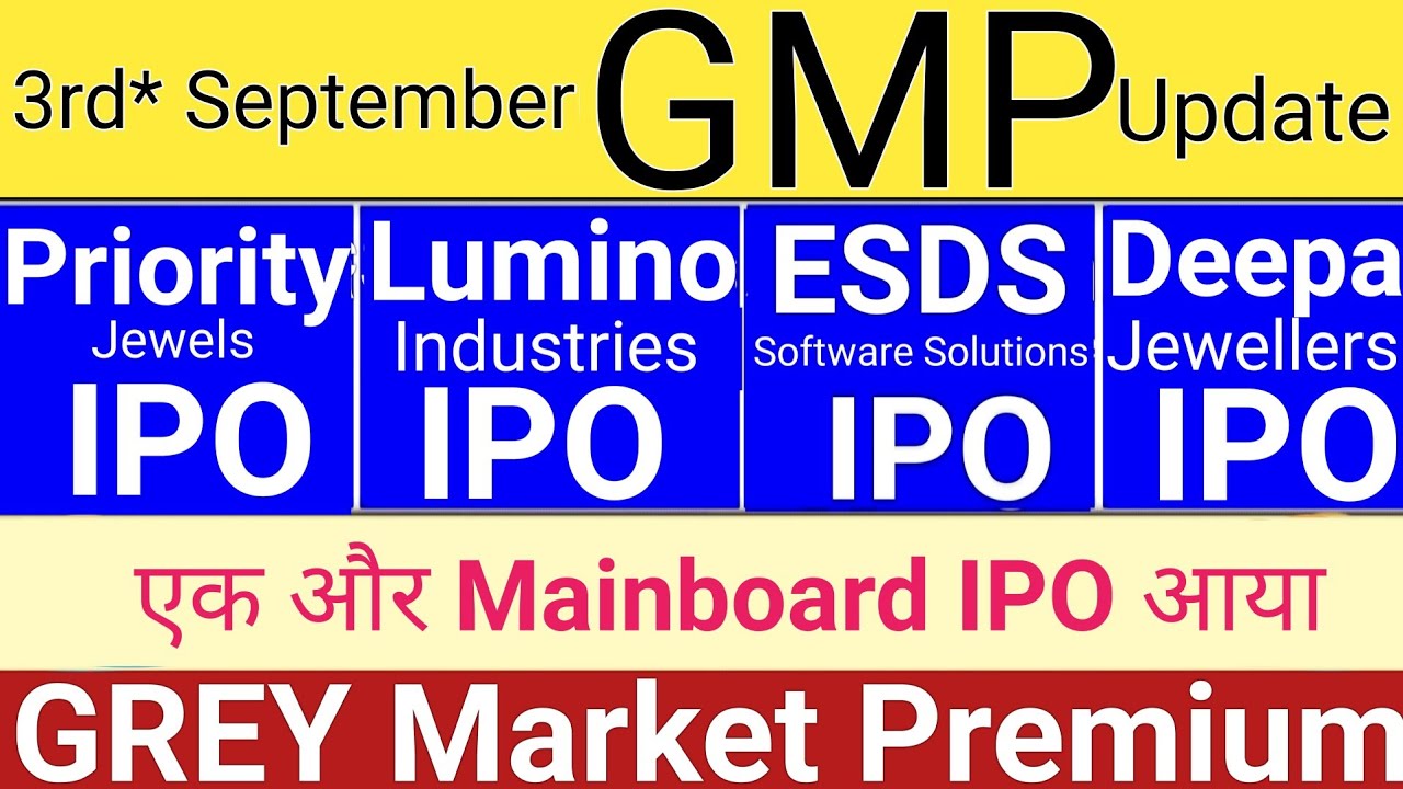 All IPO GMP Today | ESDS Software IPO | Deepa Jewellers IPO Priority IPO | IPO GMP Stock Market Tak