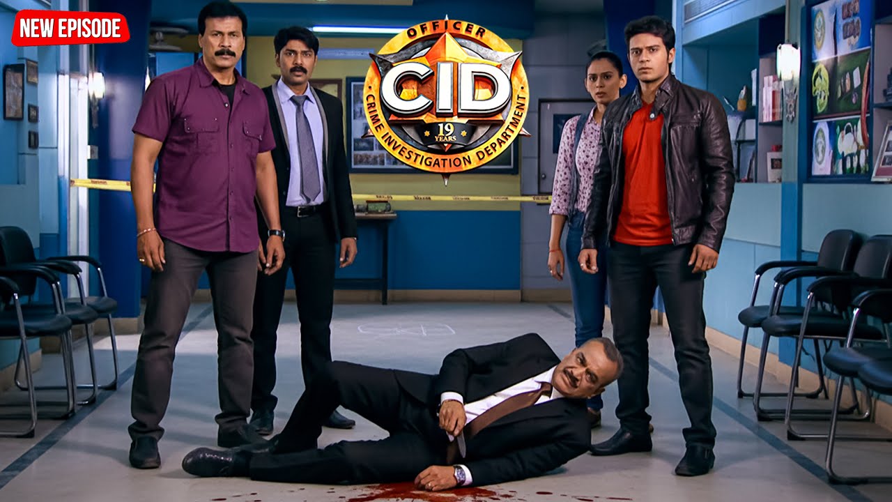 ACP प्रद्युमन की हालत गंभीर CID टीम शॉक में | CID | सी.आई.डी. | Latest Episode