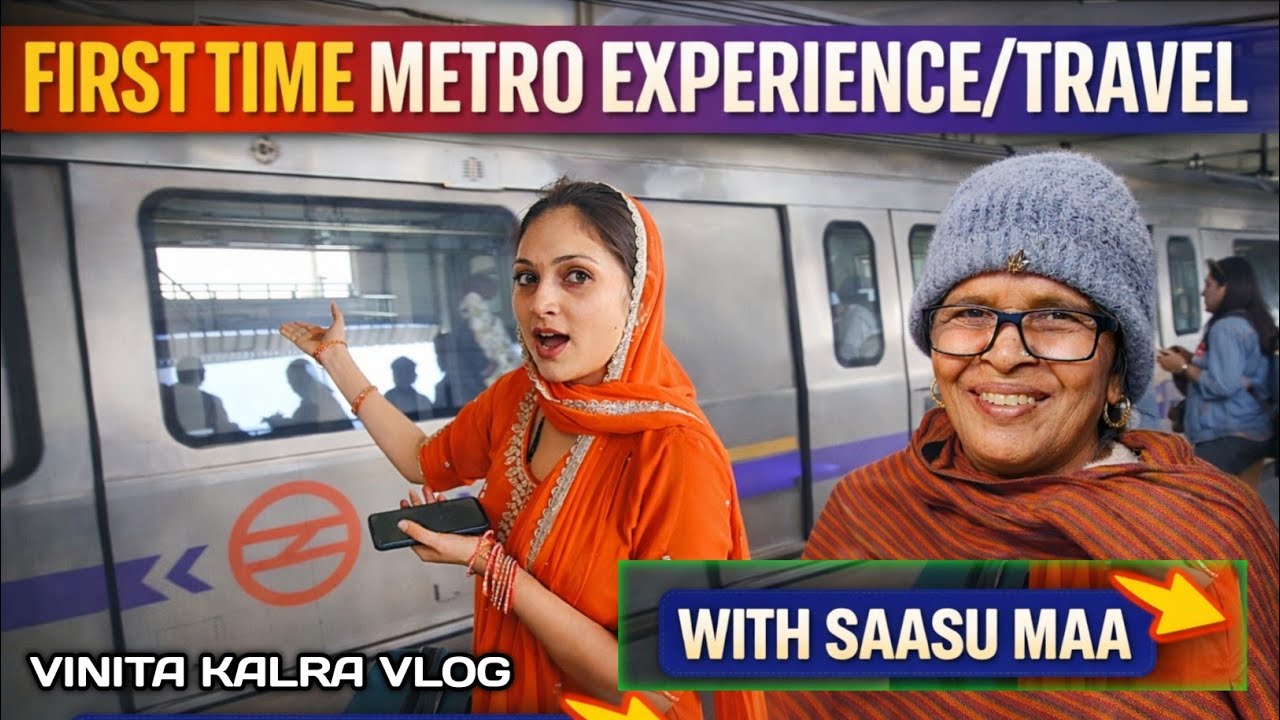 First Time Metro Travel 🚇 | Pehli Baar Metro Mein Safar 😍 #Vlog