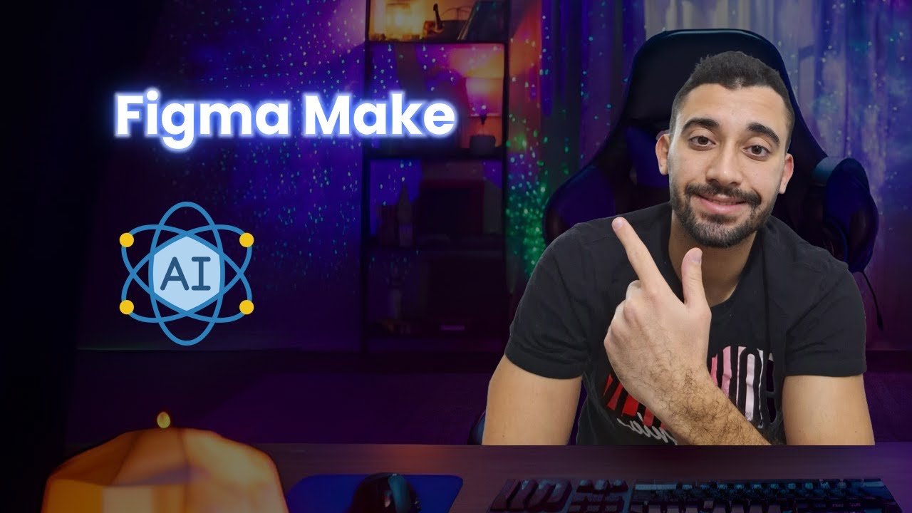 ايه هو Figma Make و ايه استخداماته؟
