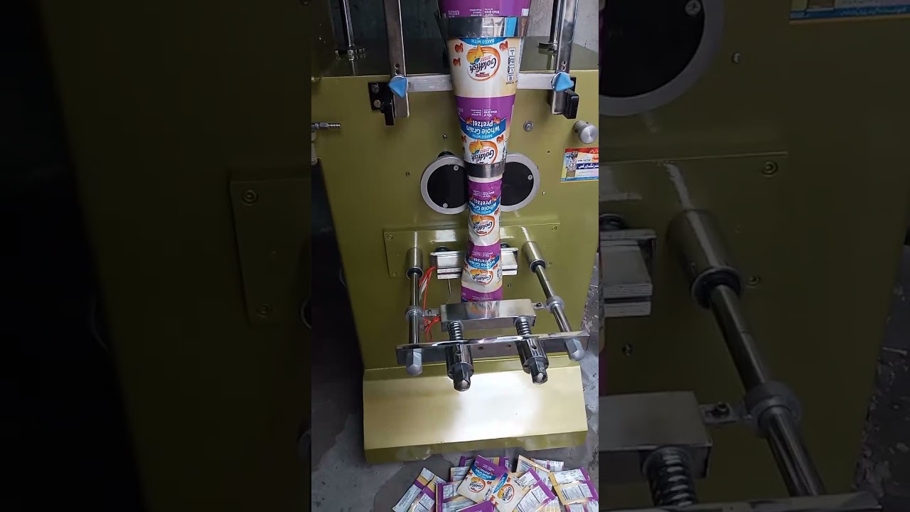 PACKING MACHINE.....