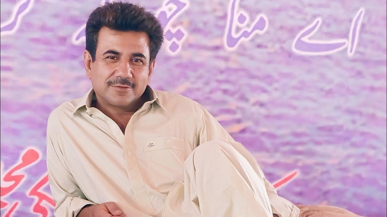 Irshad parwaz/Dasht kunchiti program