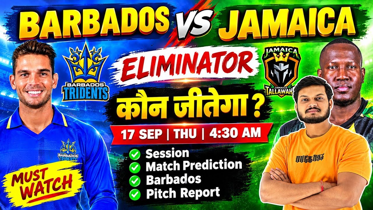 Barbados vs jamaica cpl 2026 eliminator match prediction, bt vs jkm cpl today match