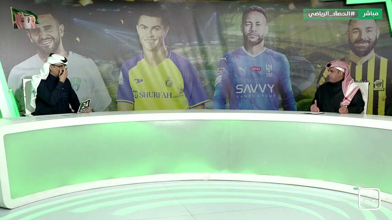 برنامج الحصاد الرياضي 