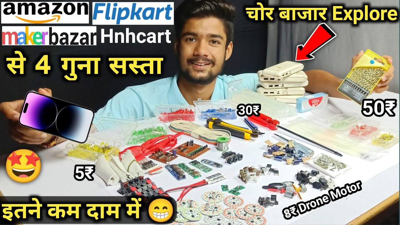 4 गुना सस्ता electronics का समान 😱| Project Kit Unboxing | Electronics Components Buy In Cheap Rate