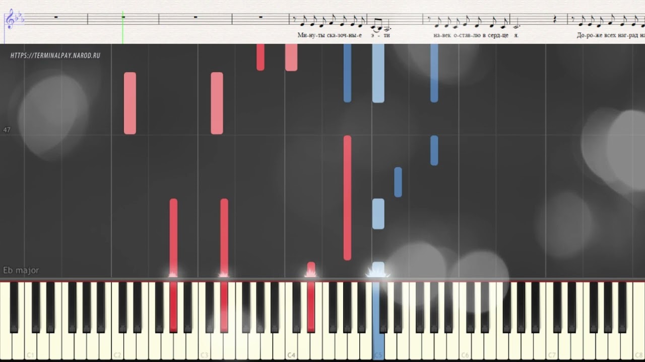 Поговори со мною, мама - Валентина Толкунова (Ноты и Видеоурок для фортепиано) (piano cover)