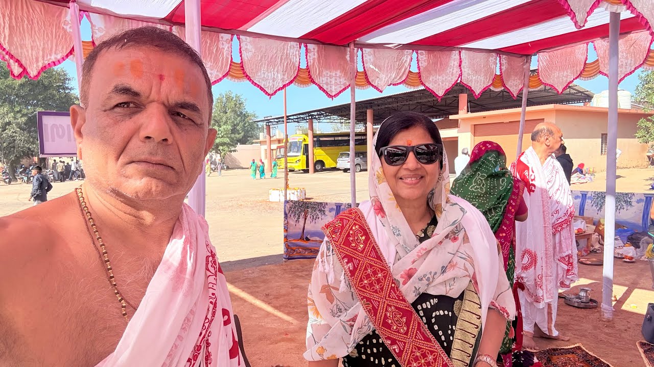 Day 1 -Katha Parama 