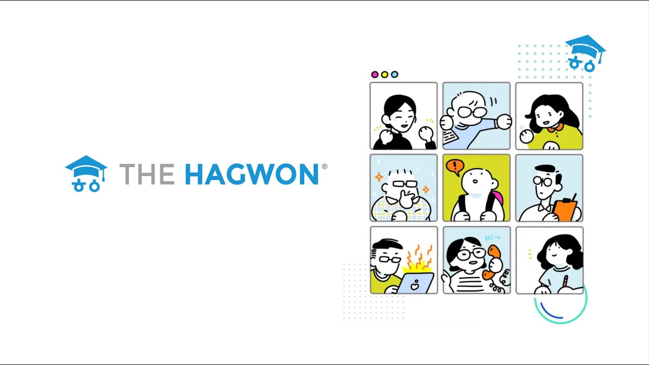 Why The Hagwon?