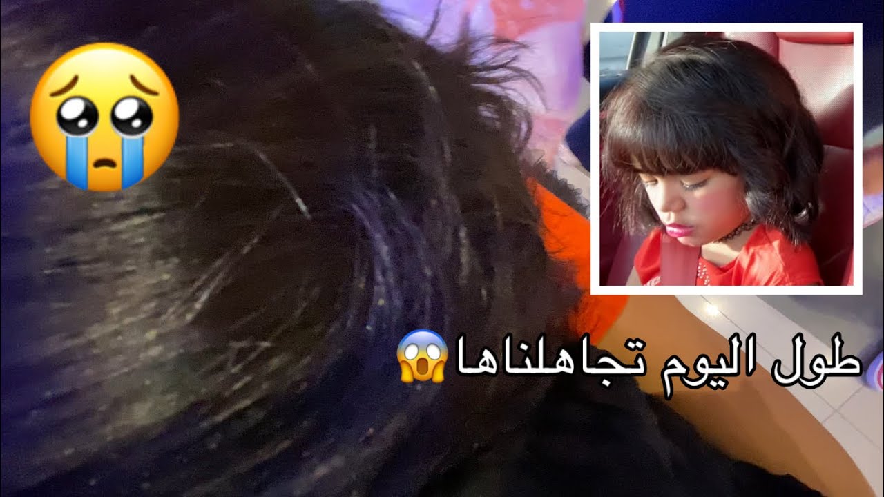 مقلب التجاهل في غزل 😂 (ماتوقعنا ردة فعلها كذا 💔)