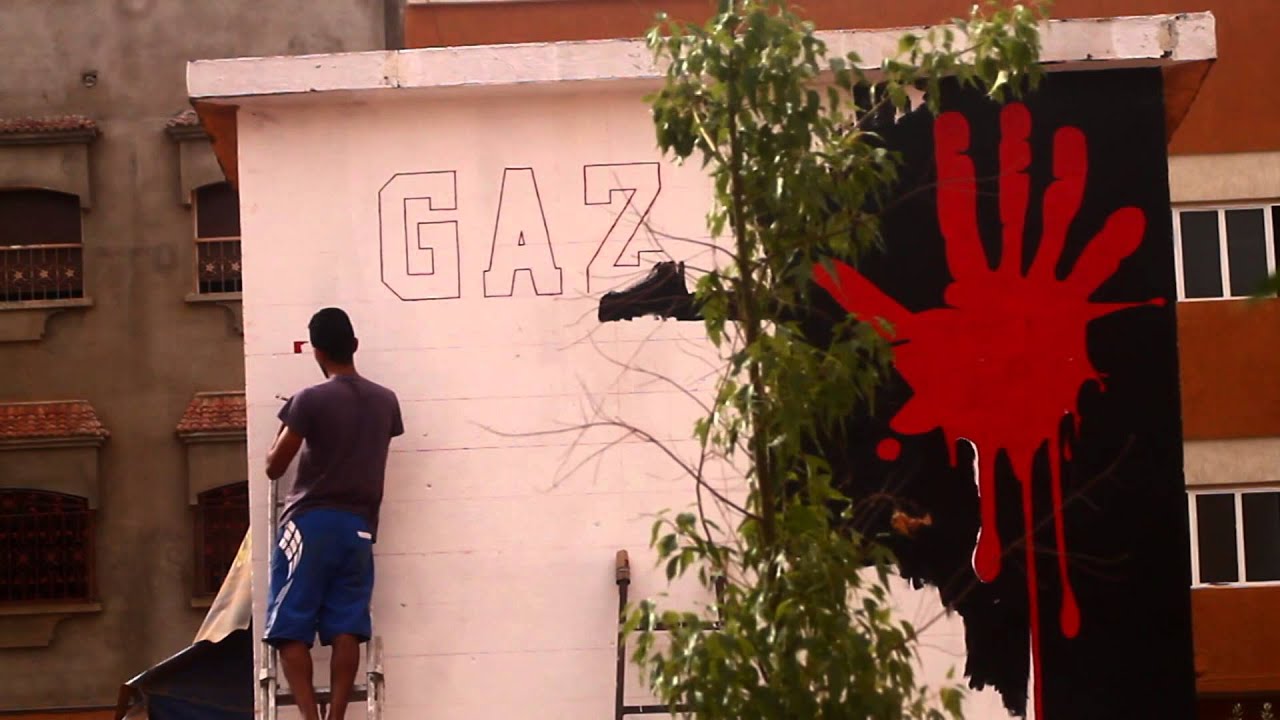 Ultras Revoltes | Cellule AHP | Nous Somme Tous Avec Gaza .