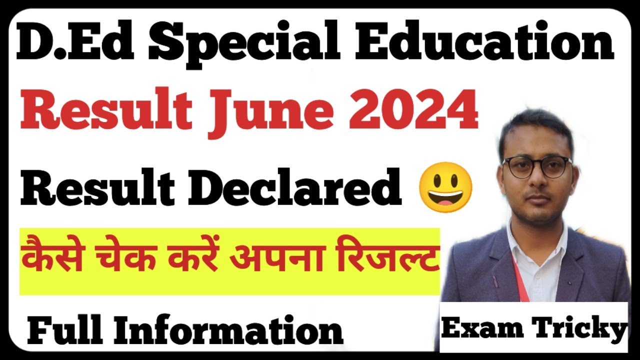 D.Ed Special Education || Results Out 😀 | How to check result 👍