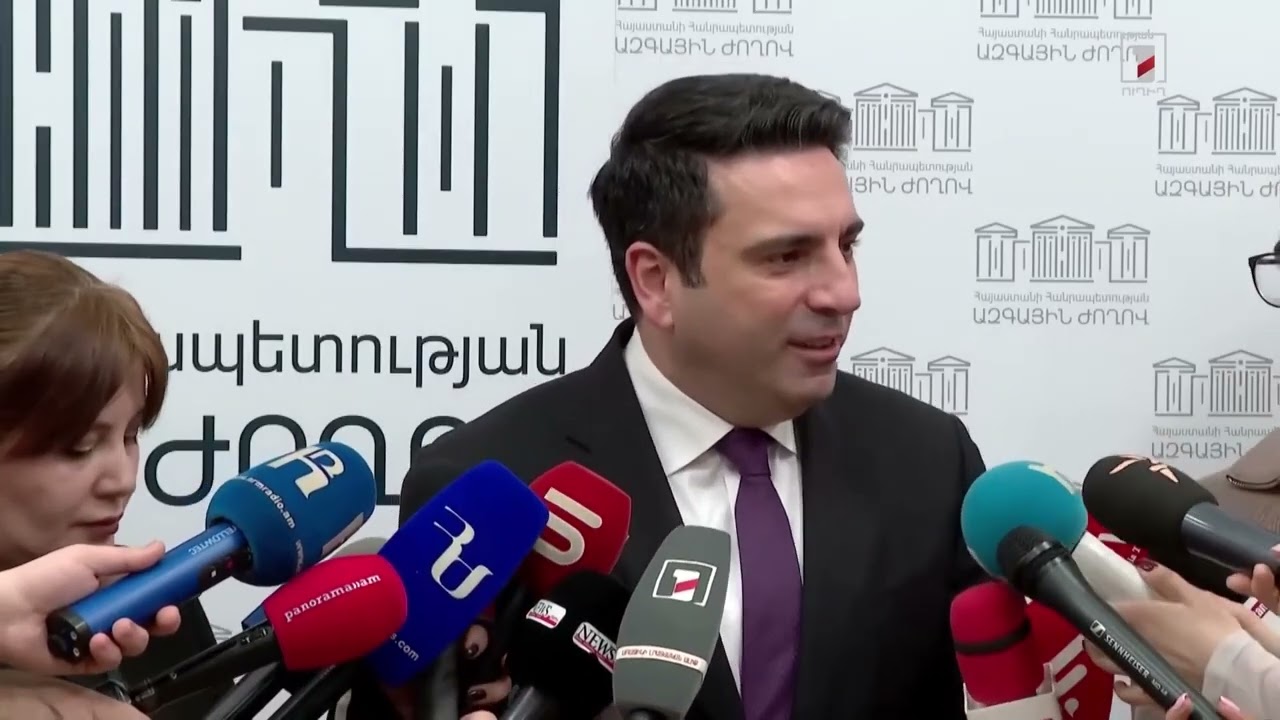 Ալեն Սիմոնյանի ճեպազրույցը 10.02.2026