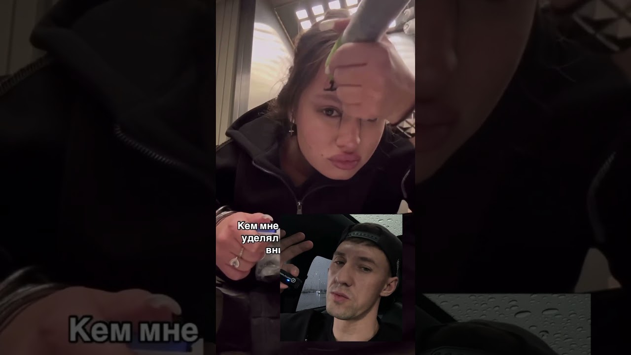 ШМАРА 🤯