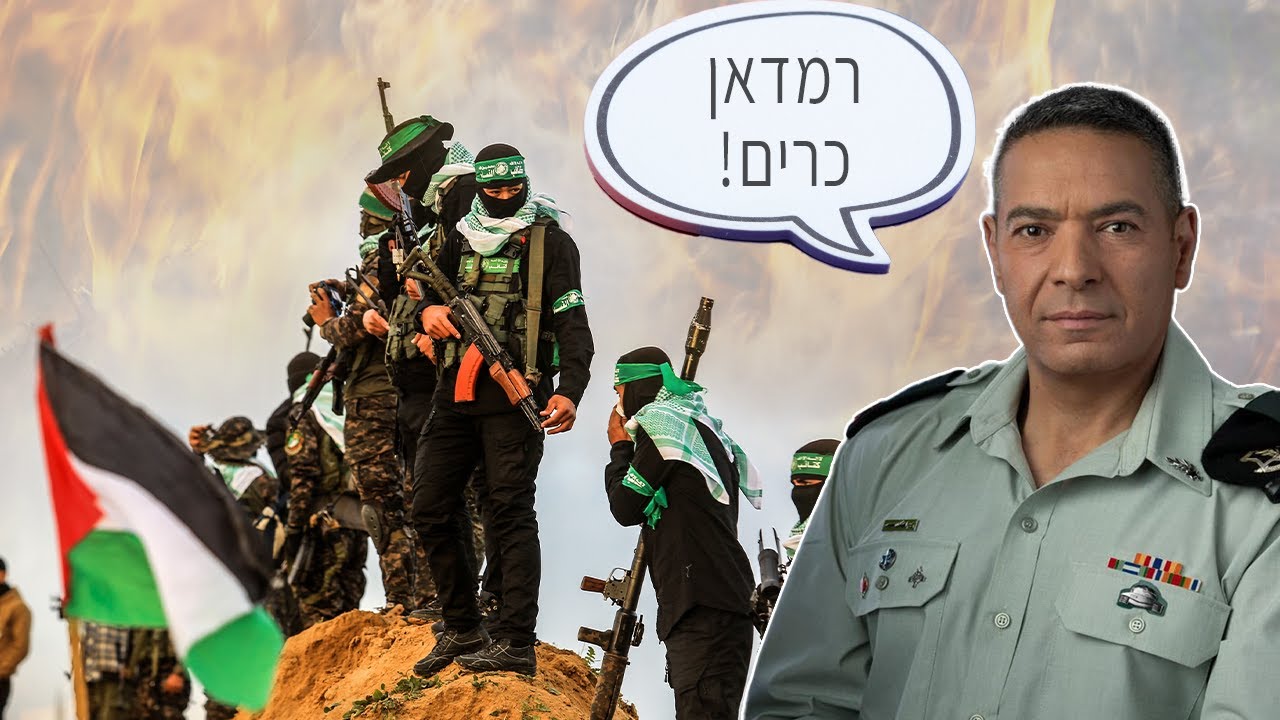 הקונספציה חיה ובועטת | חמש על חמש