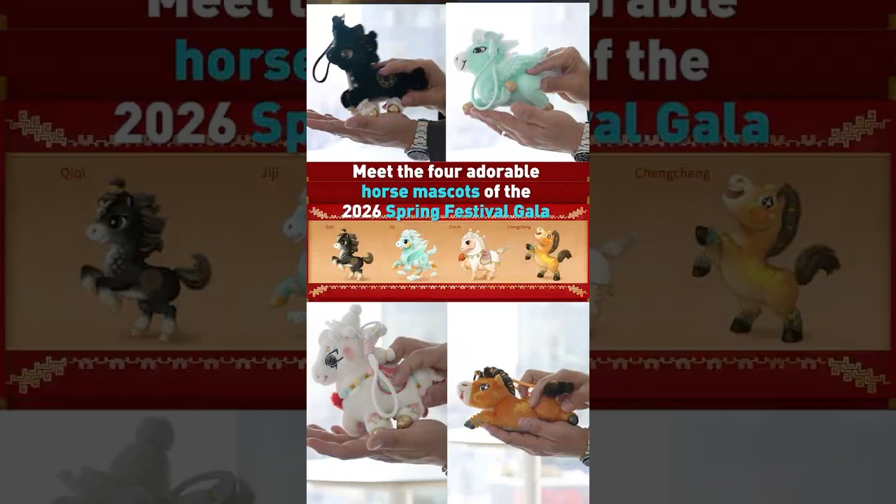 Meet the horses of Chinese New Year 2026 Spring Festival Gala