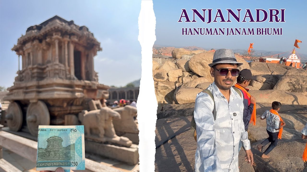 Vitthal Temple Hampi & Anjanadri Hill  Hanuman janam Bhumi  | Surat to Karnataka Day-04 Path-02
