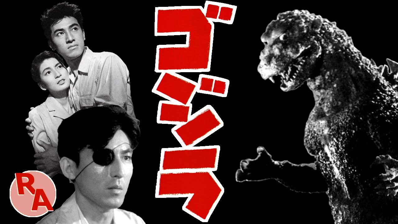 Рецензия на фильм «Годзилла» (1954) | Обратный ракурс