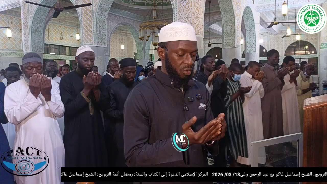 Live streaming of Fondation Cheikh