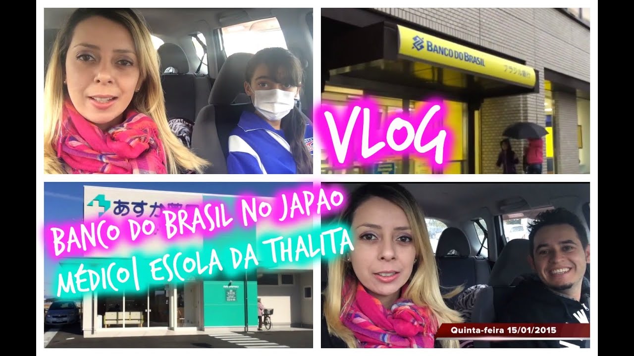 Banco do Brasil no Japão | Médico | Escola da Thalita Matsura