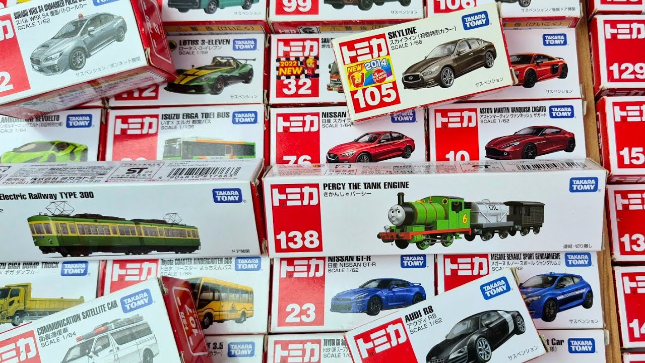 ASMR トミカ | トミカのベストコレクションを動画 でまとめました - Tomica Long Vehicle, Fire truck Department