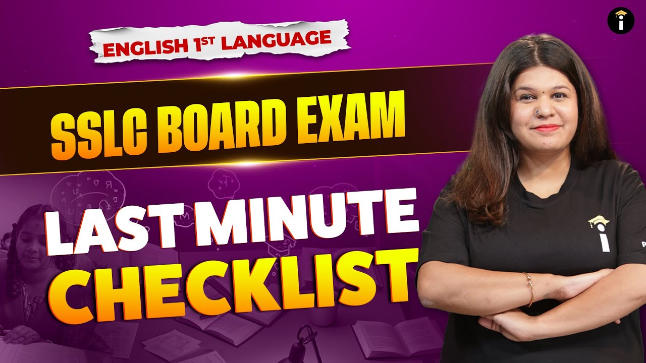 SSLC 1st Language English | Last Minute Checklist + Toppers’ Writing Strategy 💯