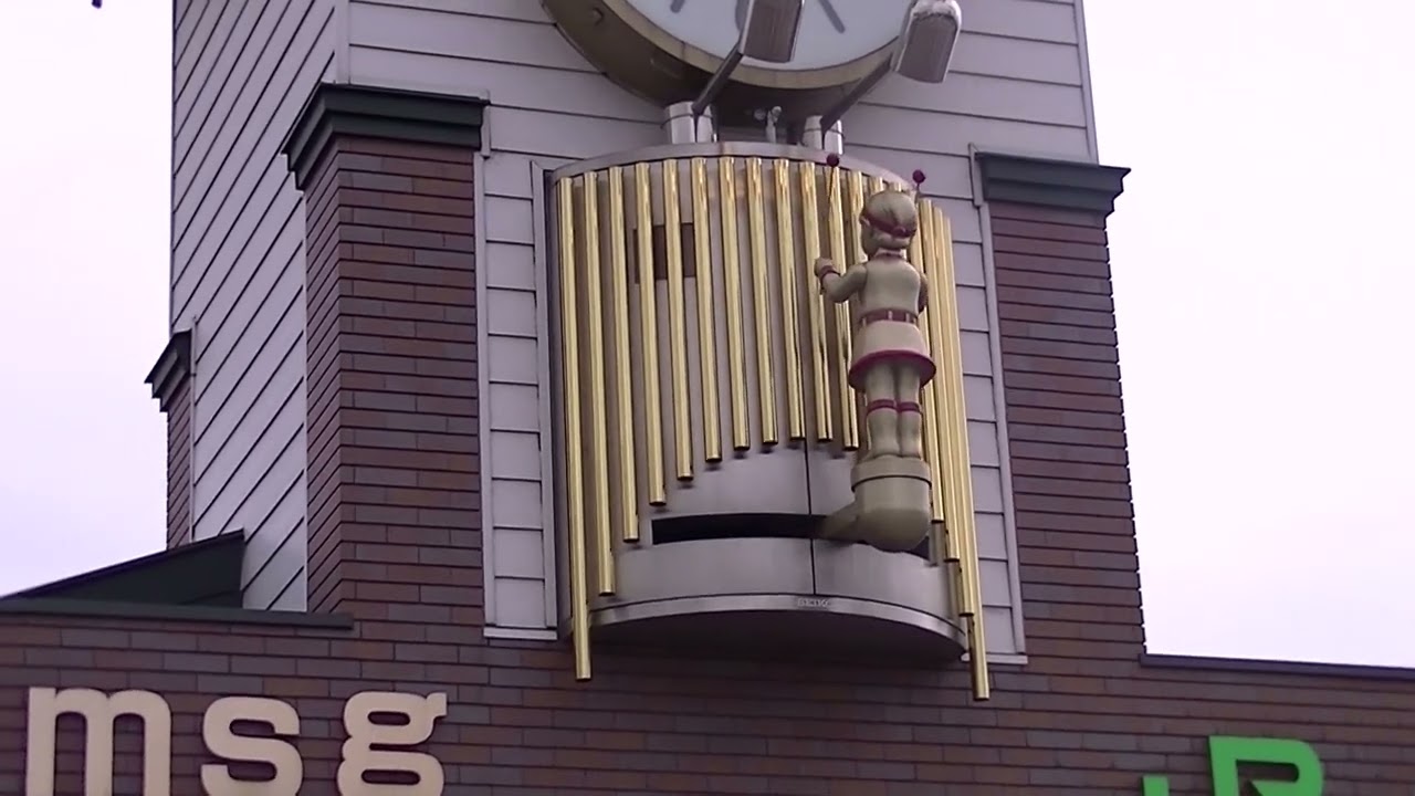 【現在廃止】芽室駅からくり時計(北海道芽室町)2017年撮影Japanese mechanical clock in HOKKAIDO