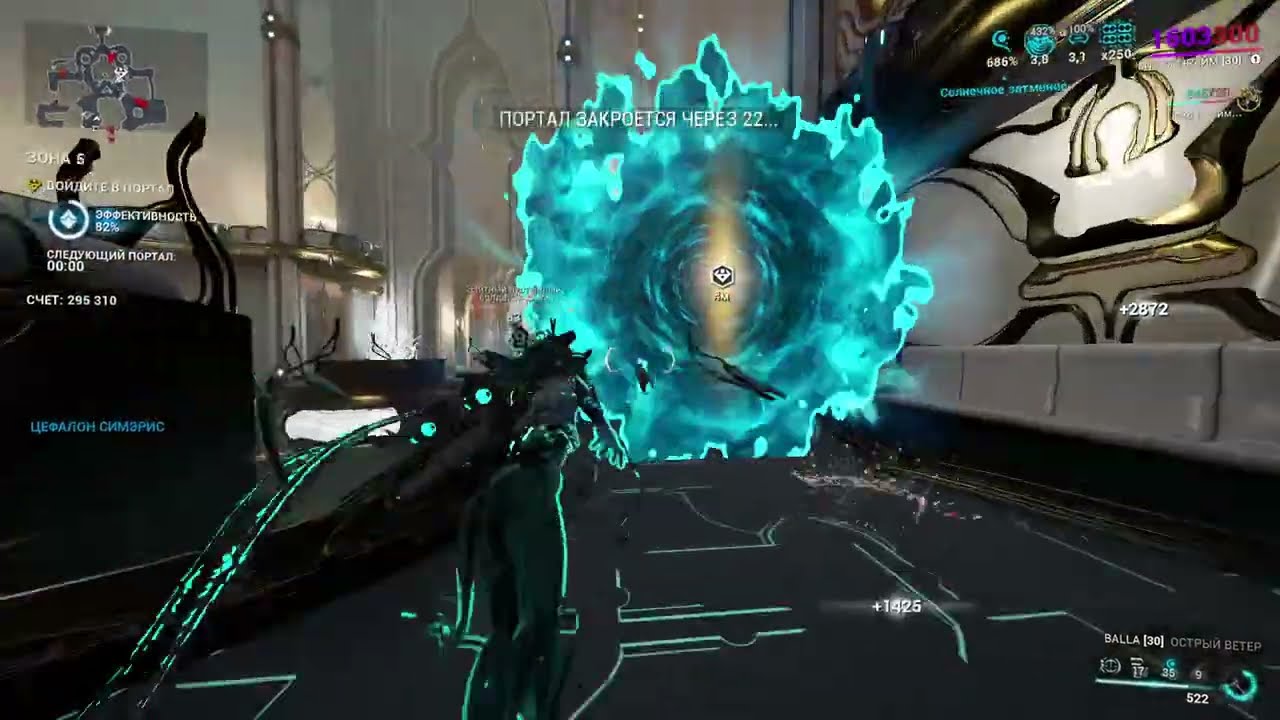 Warframe. 15.02.2026.Mood, Поход за Фокусом.#warframe #gaming #games