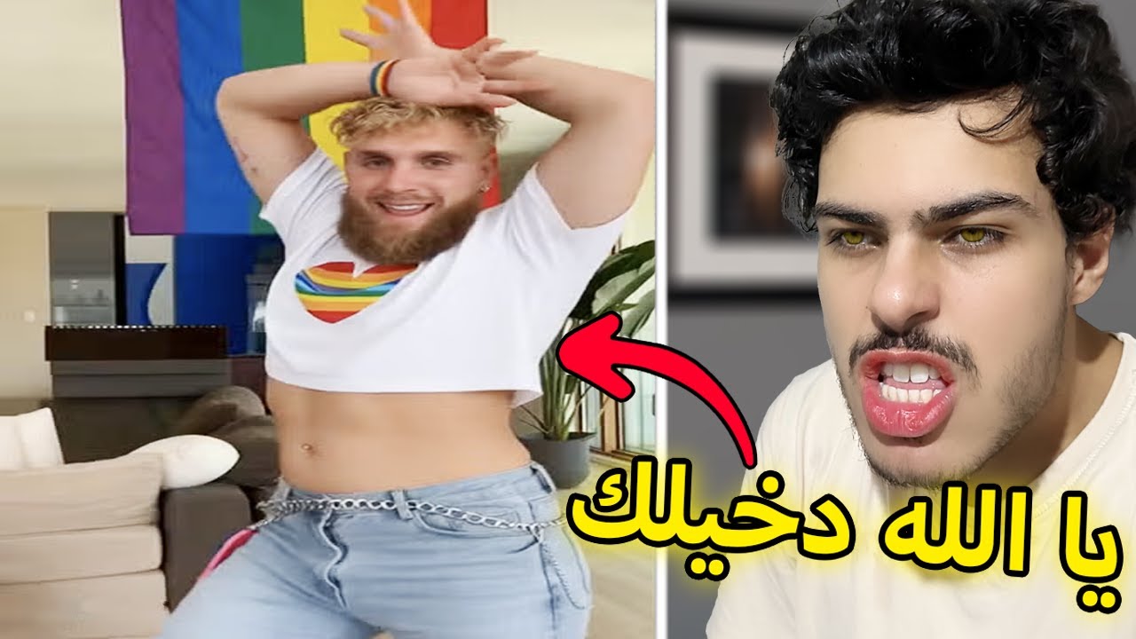 الكوكب لوين رايح؟