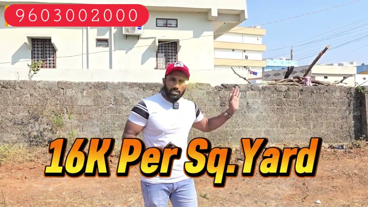 NEW SUN CITY DEVELOPERS || HYDERABAD REAL ESTATE || JP DARGAH PLOT FOR SALE ||9603002000