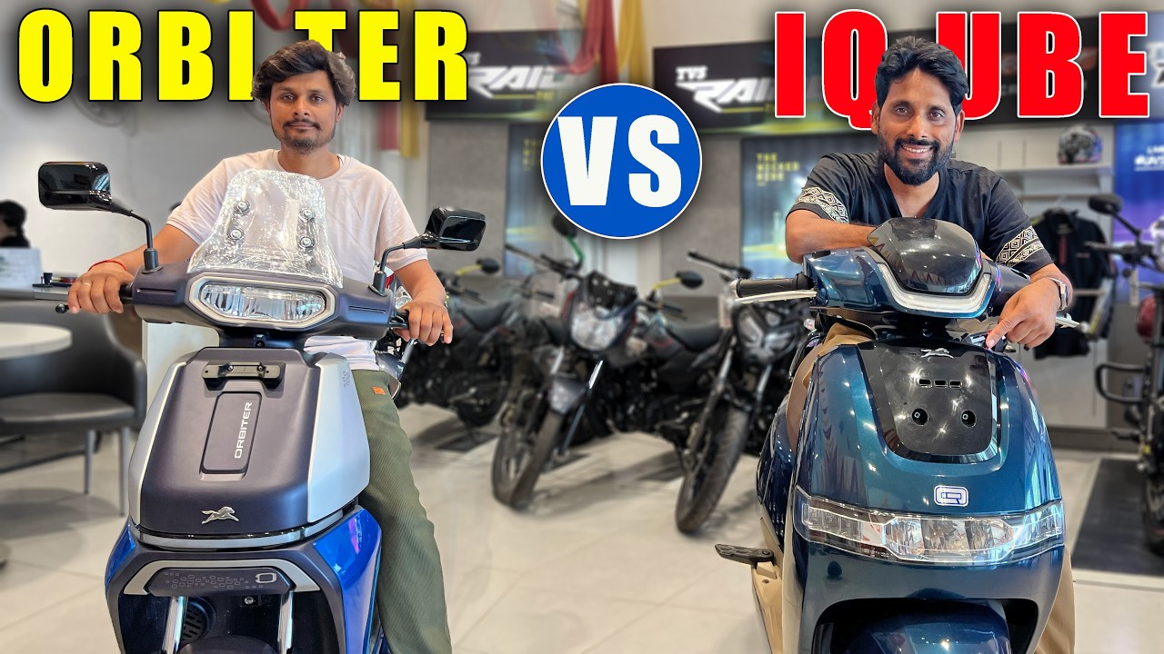Tvs Iqube VS Tvs Orbiter Which Is Best Electric Scooter In 2026