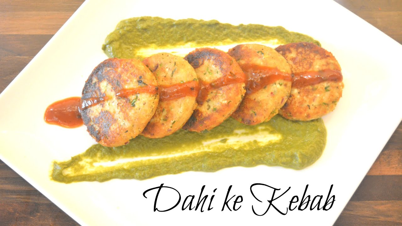 Dahi Ke Kebab  | दही के कबाब|