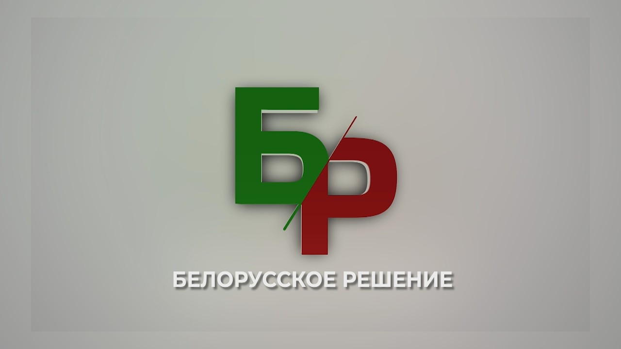 УМНАЯ ЭЛЕКТРОНИКА