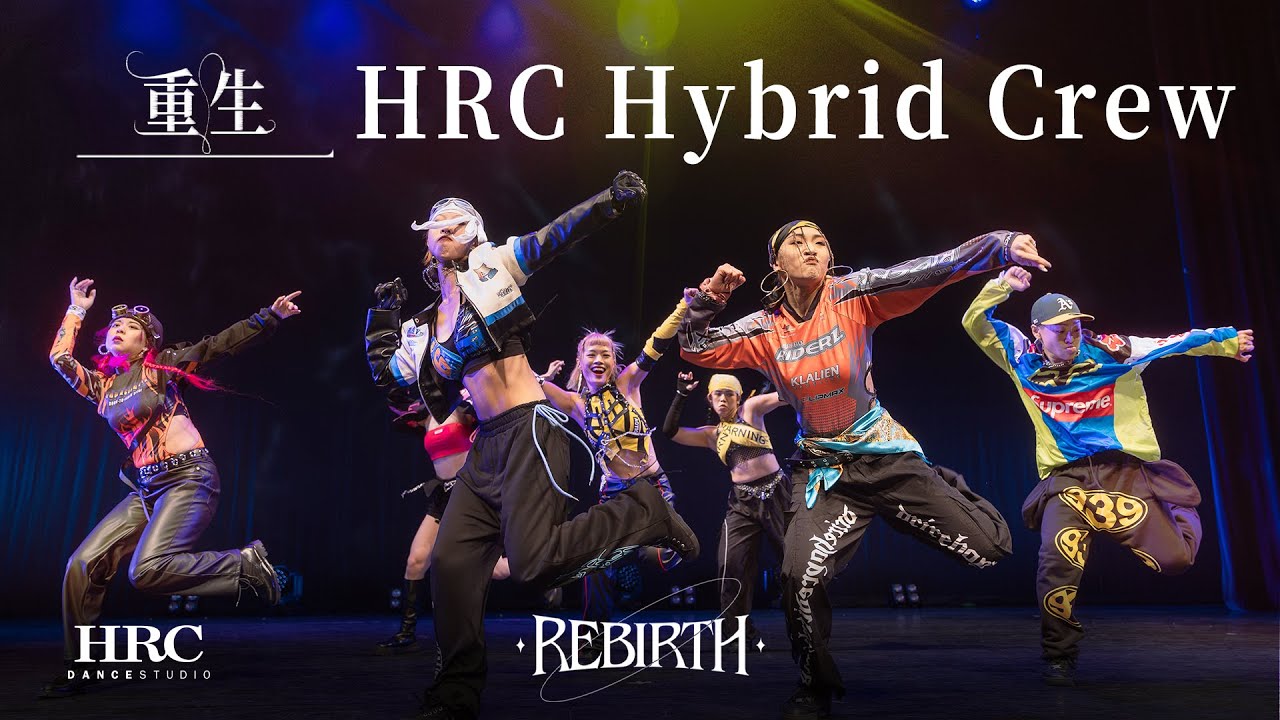 3-1 Showcase【HRC HYBRID CREW】－重生｜HRC REBIRTH 2023年度成果展