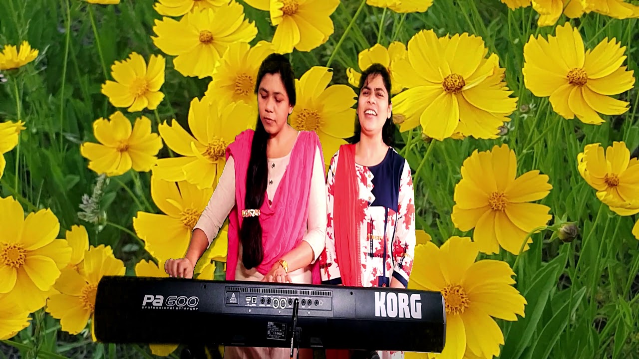 MI GOAD GEET GAVE  (Marathi Christian Song)