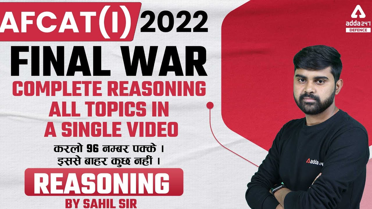 AFCAT 1 2022 | AFCAT Reasoning | Final War Complete Reasoning All topics In a single Video