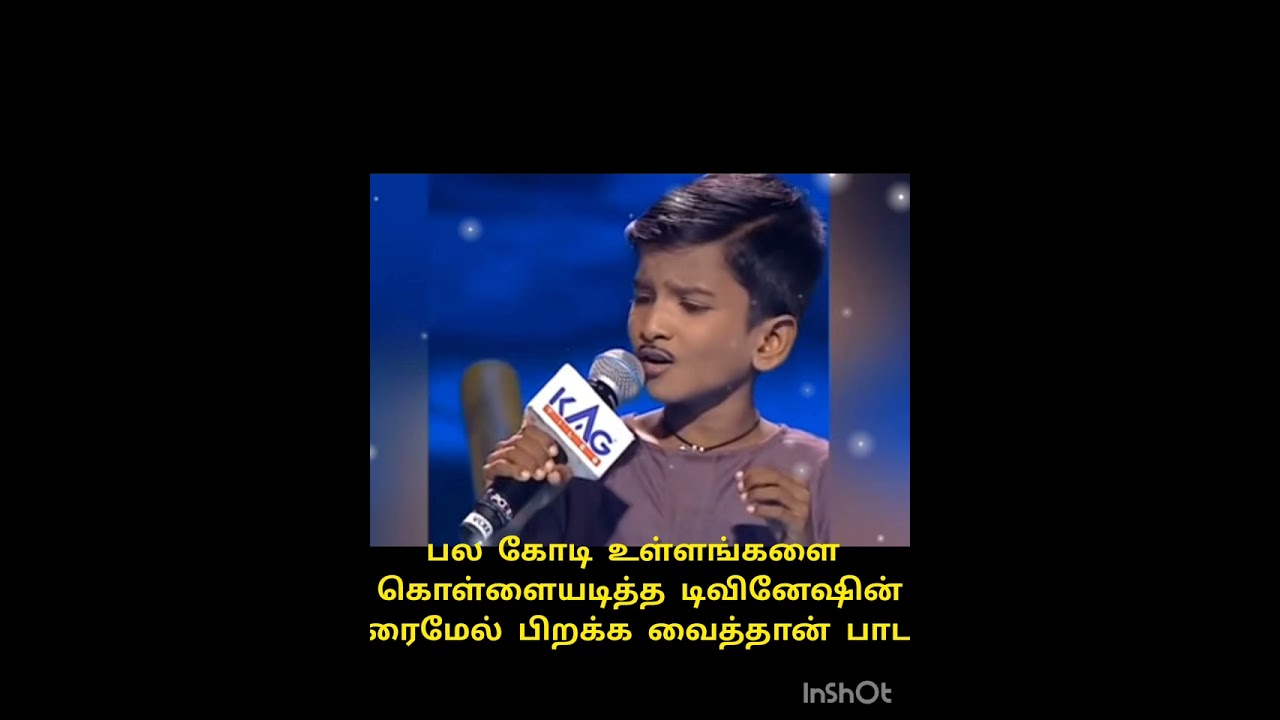 தரைமேல் பிறக்க வைத்தான் பாடல் for divinesh