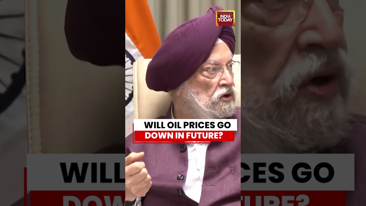 Oil Prices: Will Petrol And Diesel Prices Go Down? Hardeep Singh Puri Responds #oil #petrol #diesel