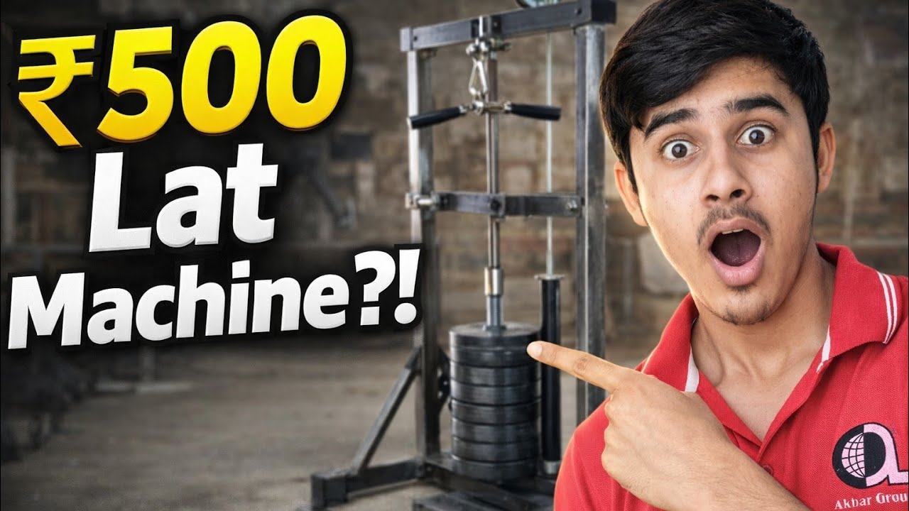 ₹500 Me Lat Pulldown Machine 😱 | DIY Home Gym