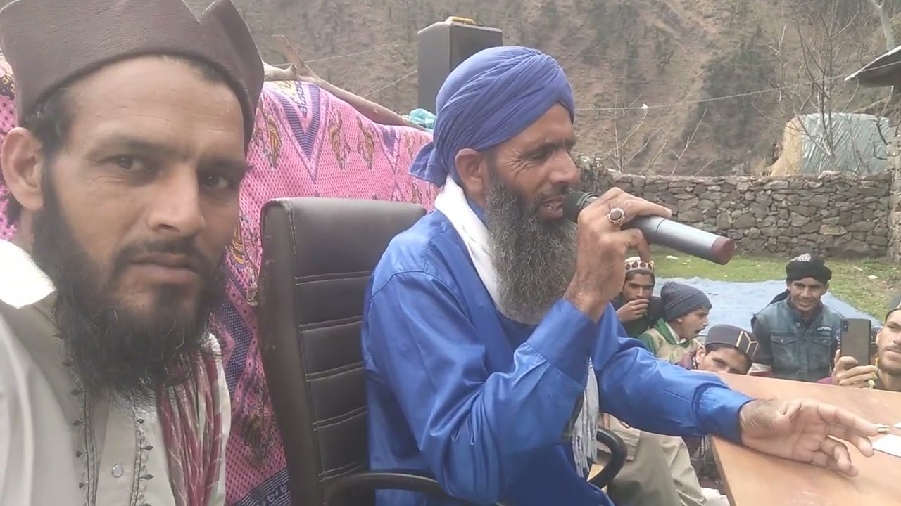 Muneer Hussain Azhari